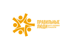 Правильные люди