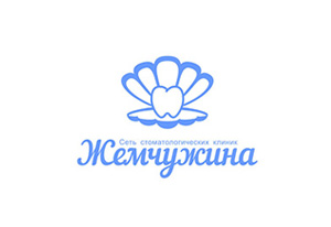 Жемчужина